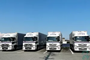 the first company image