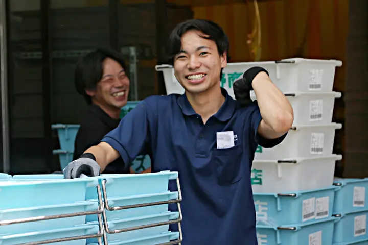 the first company image