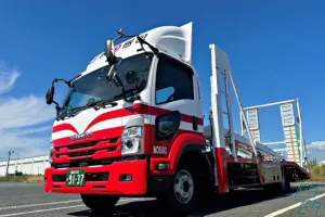 the first company image