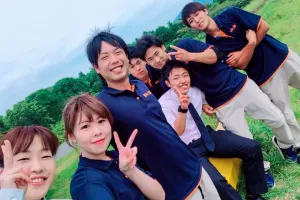 the first company image