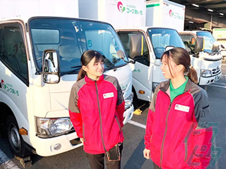 株式会社アシスト 名古屋東事業所(愛知県長久手市/はなみずき通駅/配送・配達ドライバー)_3