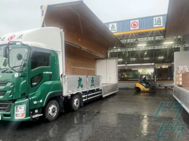 丸点通運株式会社 (東京都大田区/蒲田駅/配送・配達ドライバー)_2