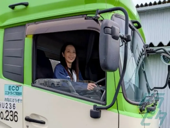 浜松運送株式会社 清水営業所(静岡県静岡市清水区/新蒲原駅/配送・配達ドライバー)_3