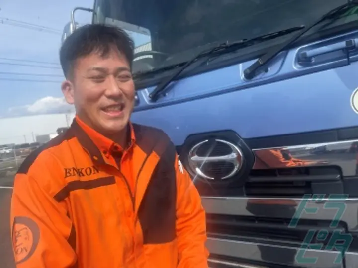 遠州梱包運輸株式会社 (静岡県浜松市中央区/遠州病院駅/配送・配達ドライバー)_3