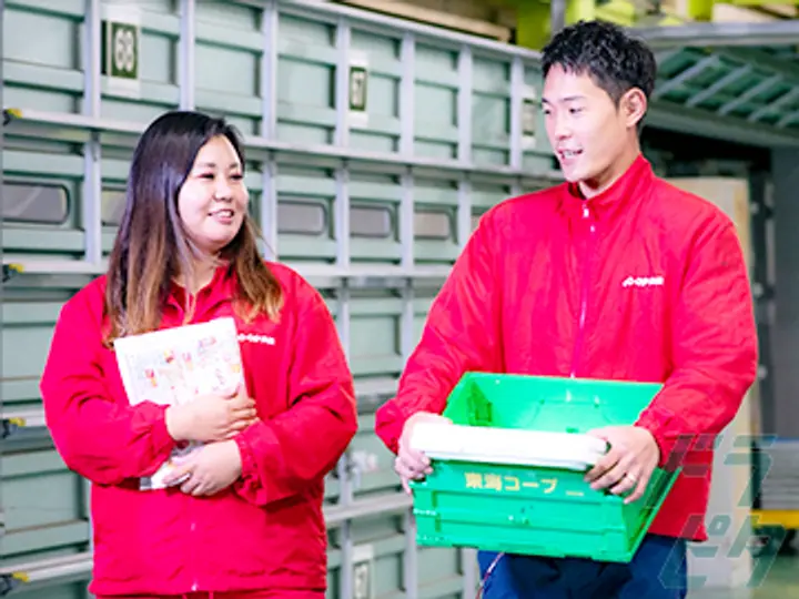株式会社アシスト 海田事業所(広島県広島市安芸区/矢野駅/配送・配達ドライバー)_4