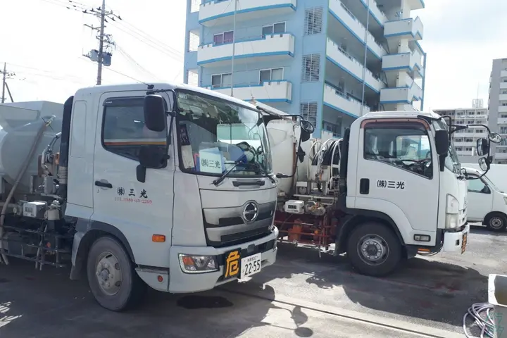 株式会社三光