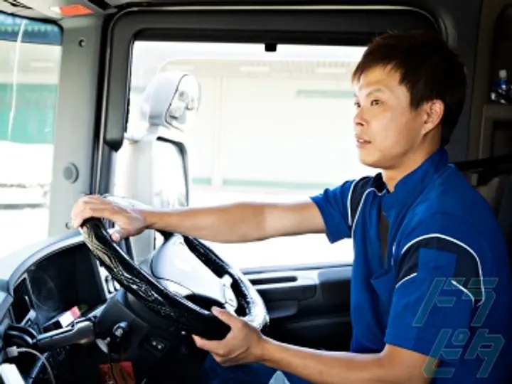 東邦運輸株式会社 (愛知県名古屋市港区/金城ふ頭駅/配送・配達ドライバー)_3