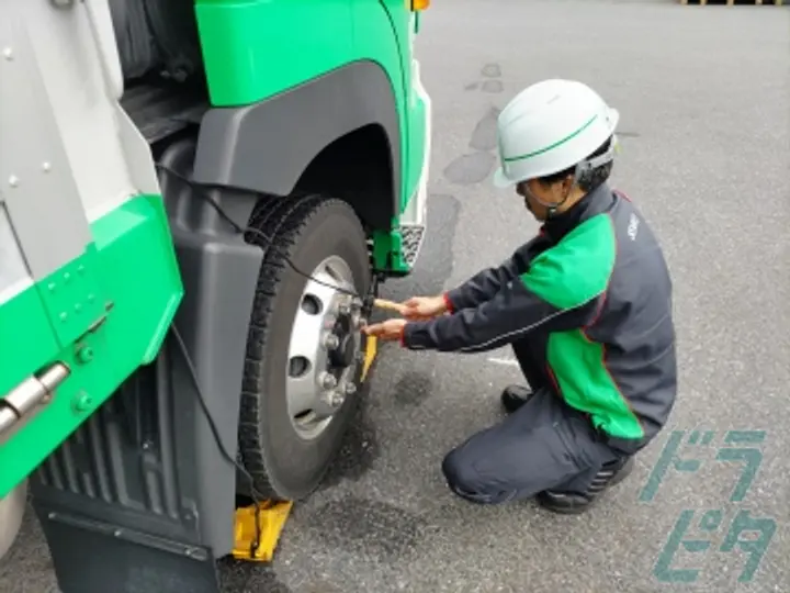 センコー株式会社　京滋主管支店 湖東営業所(滋賀県東近江市/八日市駅/配送・配達ドライバー)_4