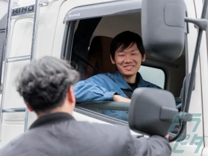 大幸物流株式会社 (大阪府門真市/門真市駅/配送・配達ドライバー)_3