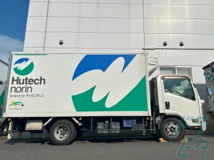 株式会社ヒューテックノオリン　中部支店第二センター (愛知県小牧市/小牧口駅/配送・配達ドライバー)_2