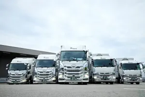 the first company image