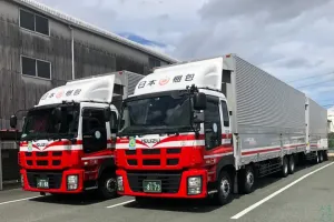 the first company image