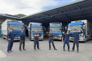 the first company image