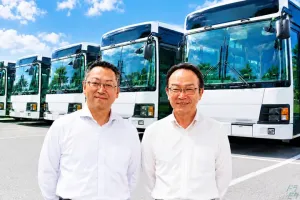 the first company image