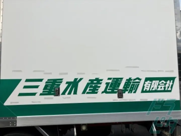 三重水産運輸有限会社 (三重県四日市市/四日市駅/配送・配達ドライバー)_3