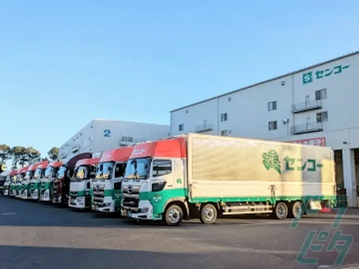 センコー株式会社　京滋主管支店 守山PDセンター(滋賀県守山市/守山駅/配送・配達ドライバー)_3