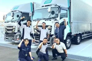 the first company image