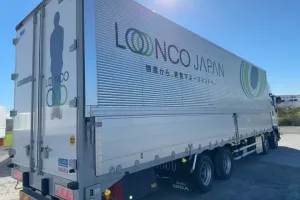 the first company image