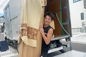 the first company image