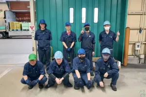 the first company image
