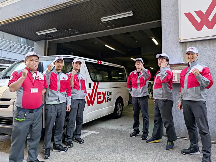 新日本ウエックス株式会社 江東営業所(東京都江東区/豊洲駅/配送・配達ドライバー)_2