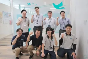 the first company image