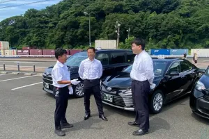 the first company image