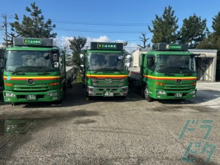 株式会社金谷商運 伊勢原営業所(神奈川県伊勢原市/伊勢原駅/配送・配達ドライバー)_2