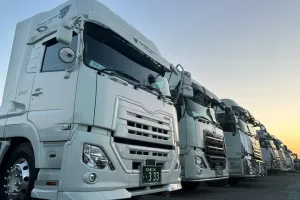 the first company image