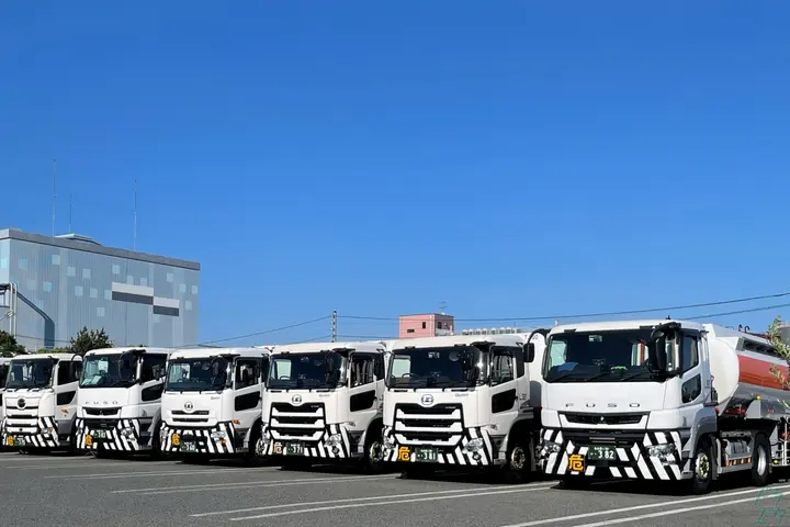 the first company image