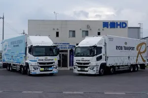 the first company image