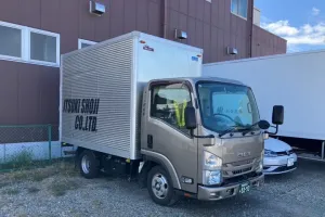 the first company image