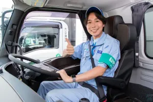 the first company image