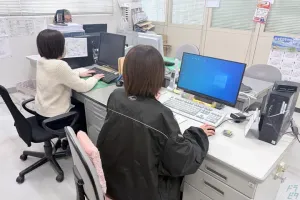 the first company image