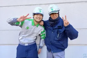 the first company image