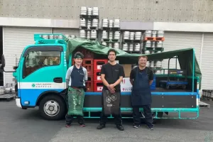 the first company image