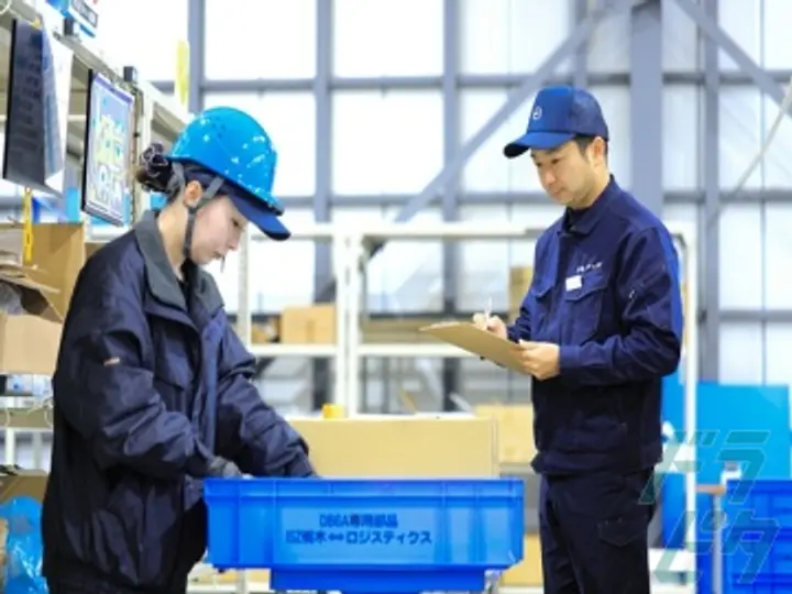 日本トラック株式会社 寒川出張所(神奈川県高座郡寒川町/寒川駅/構内作業・フォークリフト)_2