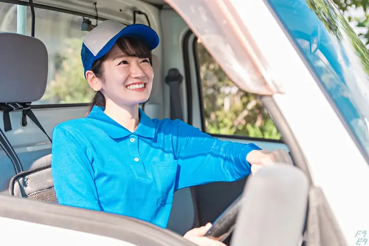 the first company image