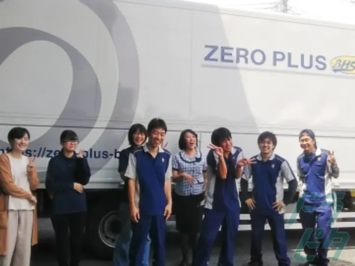 株式会社ゼロ・プラスBHS (愛知県名古屋市港区/金城ふ頭駅/配送・配達ドライバー)_4