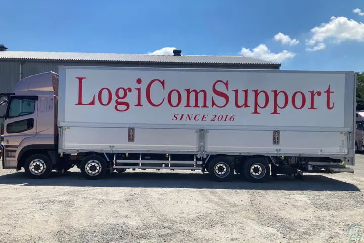 the first company image
