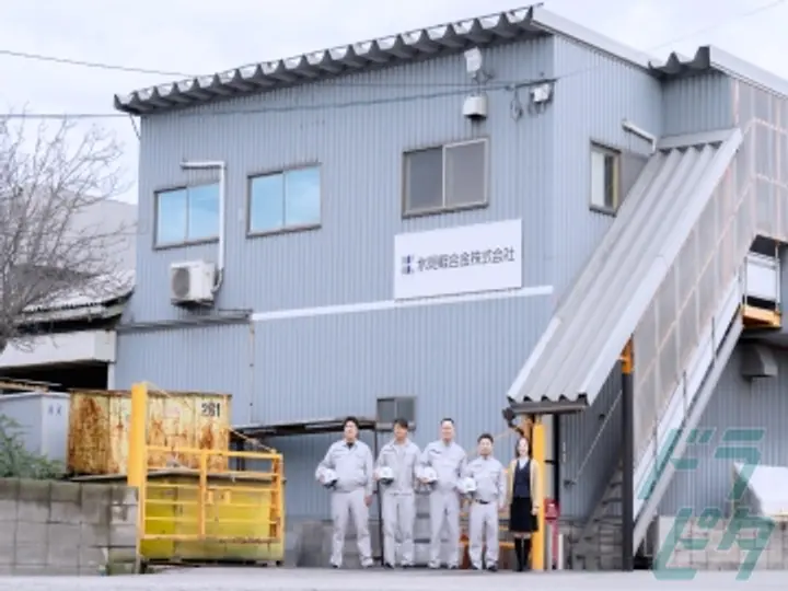 氷見軽合金株式会社 (富山県氷見市/島尾駅/構内作業・フォークリフト)_2