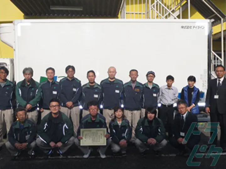 株式会社デイライン  岩槻営業所(埼玉県さいたま市岩槻区/岩槻駅/配送・配達ドライバー)_3