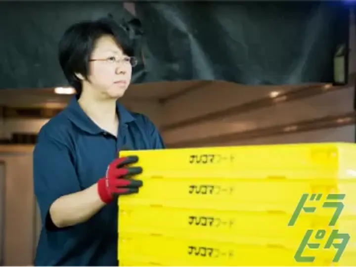 株式会社カネコ運輸 岩倉営業所(愛知県岩倉市/大山寺駅/配送・配達ドライバー)_3