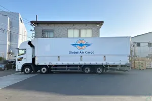 the first company image