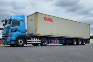 the first company image