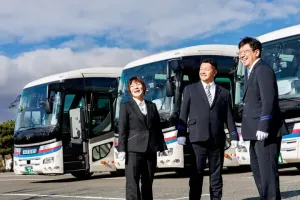 the first company image