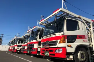 the first company image