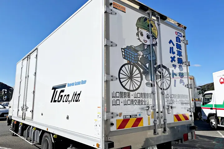 株式会社T.L.G (山口県山口市/四辻駅/配送・配達ドライバー)_2