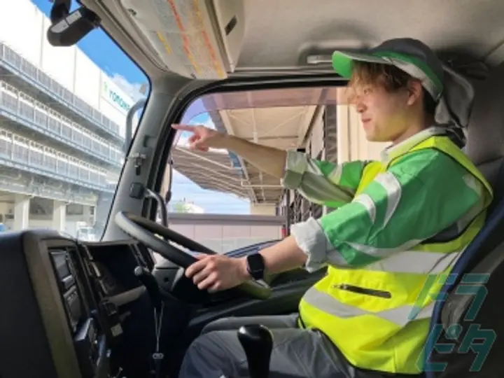 鴻池運輸株式会社　関東・北日本支店　越谷定温流通センター営業所 (埼玉県越谷市/越谷駅/配送・配達ドライバー)_3