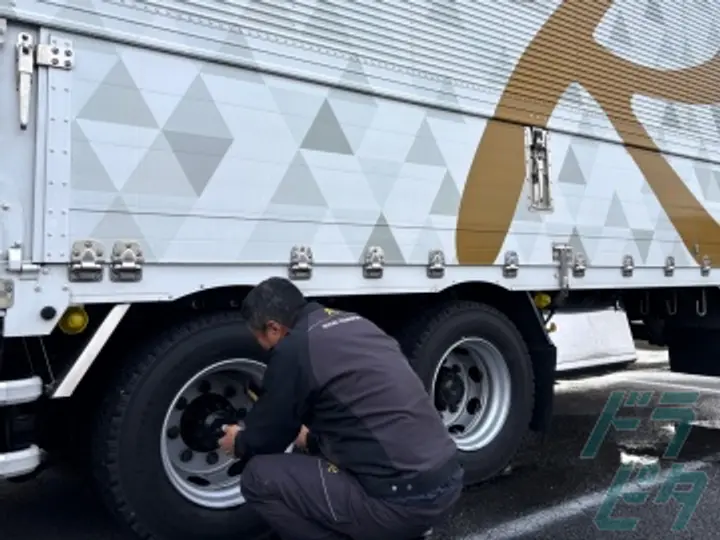 両備トランスポート株式会社 津山支店(岡山県勝田郡勝央町/勝間田駅/配送・配達ドライバー)_3